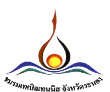 ����觢ѹ����෹����йͧ���� 2019