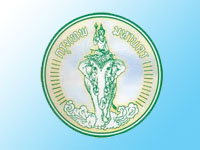 �š���觢ѹ ��¡�� BANGKOK TABLE TENNIS 2015