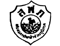 ����觢ѹ����෹��� PEA Table Tennis Junior and Cadet 2017