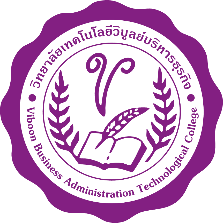 �š���觢ѹ V BAC TABLE TENNIS CHAMPIONSHIPS 2020