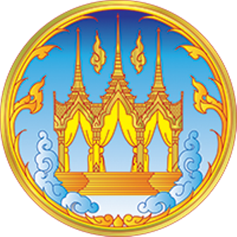 ���������觢ѹ����෹�����¡�� SET All Thailand Table Tennis Championships 2016  Circuit 1