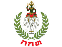 ����觢ѹ����෹��� ���Ҽ���٧������觪ҵ� ���駷�� 1 (�.�.2561)