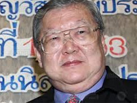 ��¡���������§�ѡ���ҷ�����觪ԧ���¾���Ҫ�ҹ 57