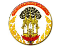 ����觢ѹ����෹��� SET All Thailand Table Tennis Championships 2017 Circuit 1